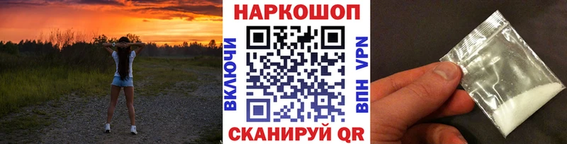  Кокаин Алексин