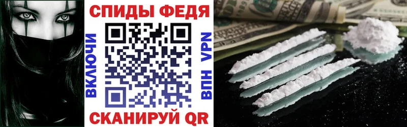 купить наркотики сайты блэк спрут зеркало АМФ Розовый Алексин
