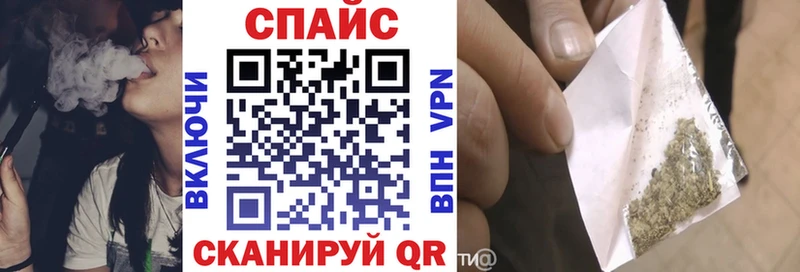 блэк спрут зеркало  Алексин  БУТИРАТ BDO  как найти наркотики 