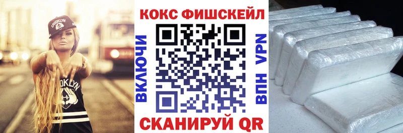 КОКАИН Эквадор Алексин