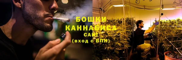 круглые Пролетарск