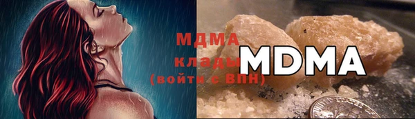 скорость mdpv Алзамай
