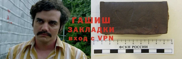 круглые Пролетарск
