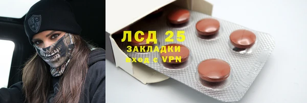 скорость mdpv Алзамай