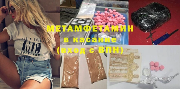 не бодяженный Приозерск
