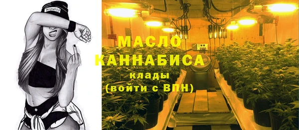 скорость mdpv Алзамай