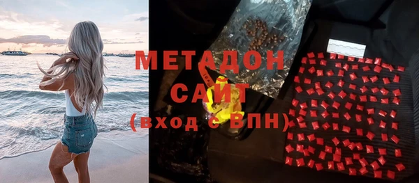 скорость mdpv Алзамай