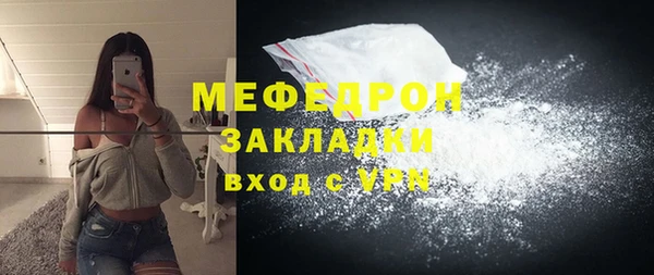 не бодяженный Приозерск