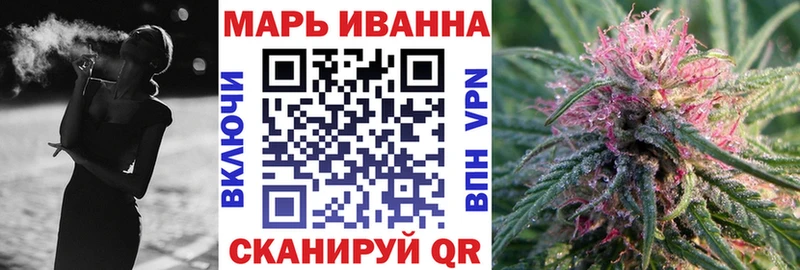 Бошки марихуана VHQ Алексин